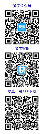 中衛(wèi)人才網(wǎng)在線客服